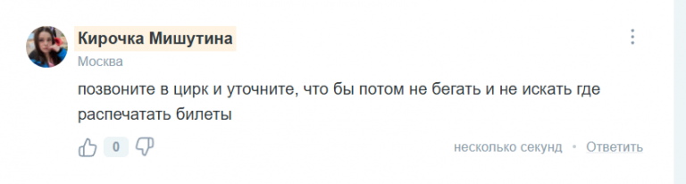 2025 05 17 14 37 45 png