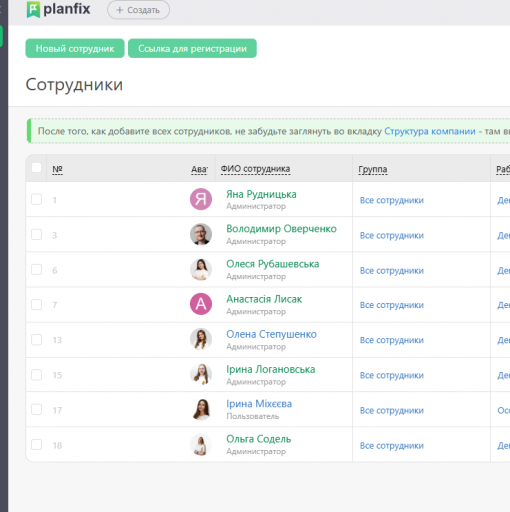 2026 04 23 12 43 27 png