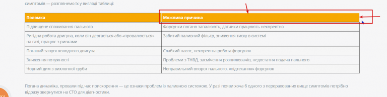 2025 12 17 13 35 23 png