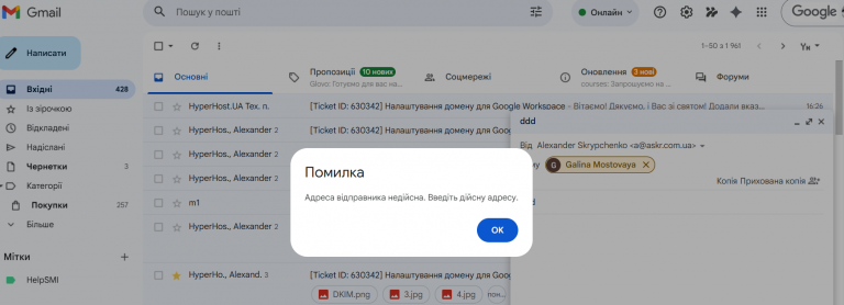 2026 04 13 16 35 00 png