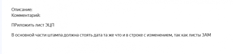 2025 09 08 12 11 27 png