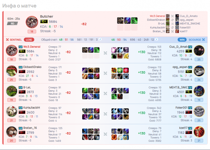 2026 03 22 14 44 52 png