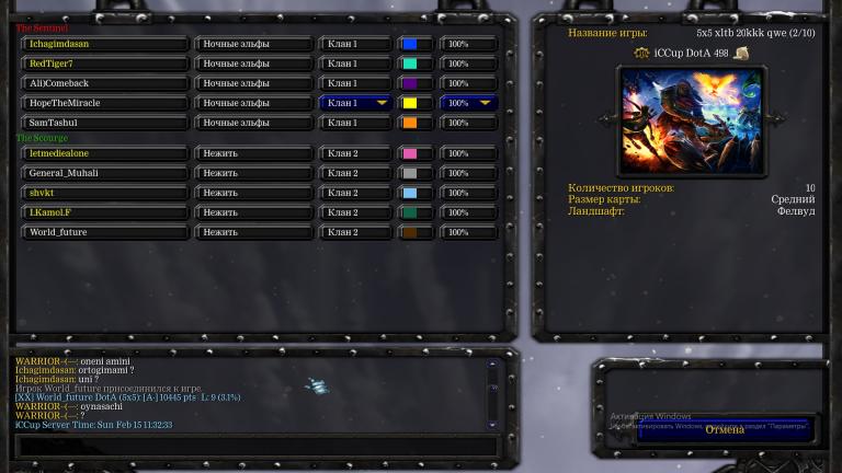 Без имени jpg