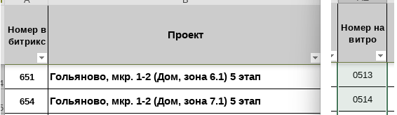 2025 12 18 11 07 06 png