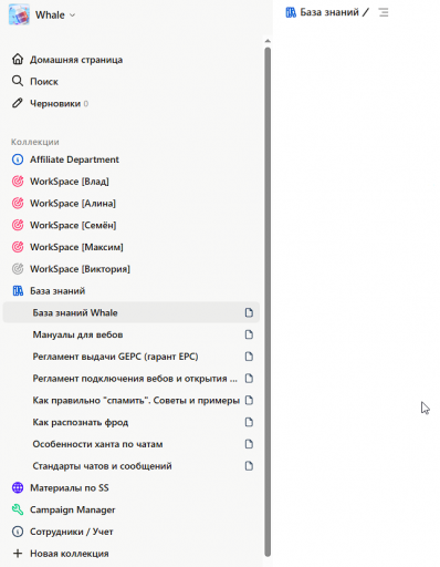 2026 01 13 12 05 54 png