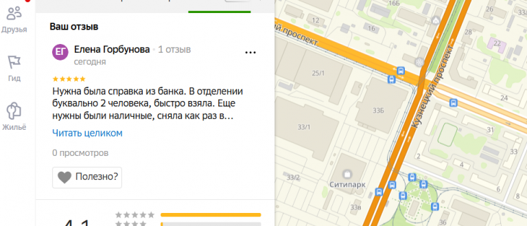 2025 12 14 17 26 43 png