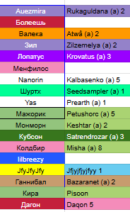 2026 07 12 01 44 39 png