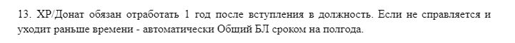 2025 06 25 11 05 16 png