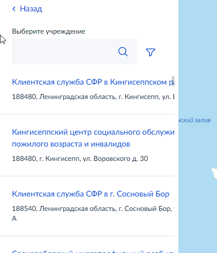 2025 12 04 16 24 50 png