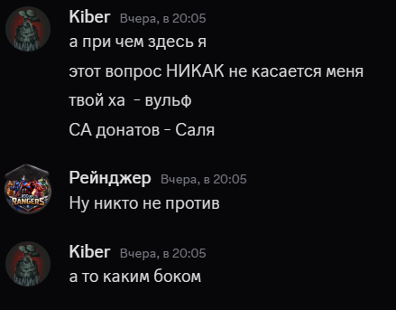 2026 02 07 14 38 37 png