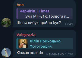 2025 07 05 17 42 02 png