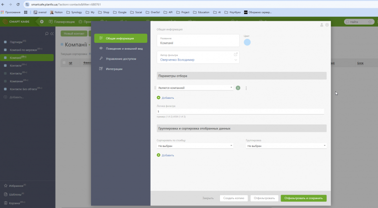 2026 01 16 11 47 12 png