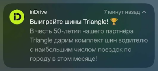 2026 03 04 20 22 42 png