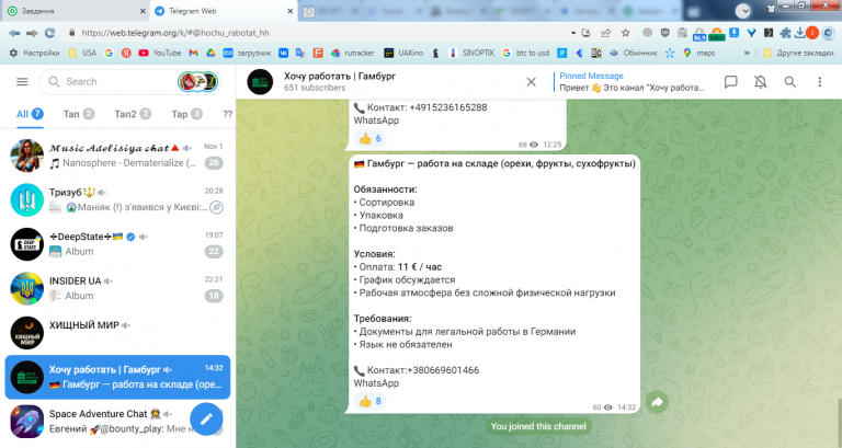 2025 11 03 22 50 49 png