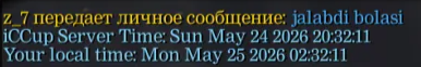 2026 06 03 08 33 17 png
