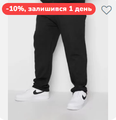 2025 08 11 14 16 53 png