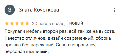 2025 08 07 13 50 45 png