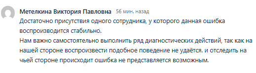 2026 04 07 18 10 37 png