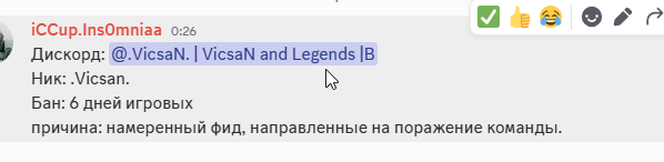 2026 09 19 00 26 20 png
