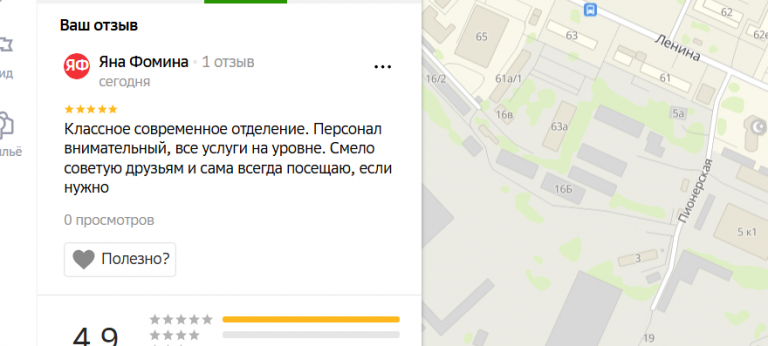 2025 12 05 18 03 08 png