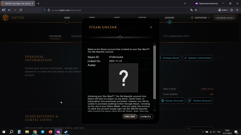 2025 11 23 10 02 17 png