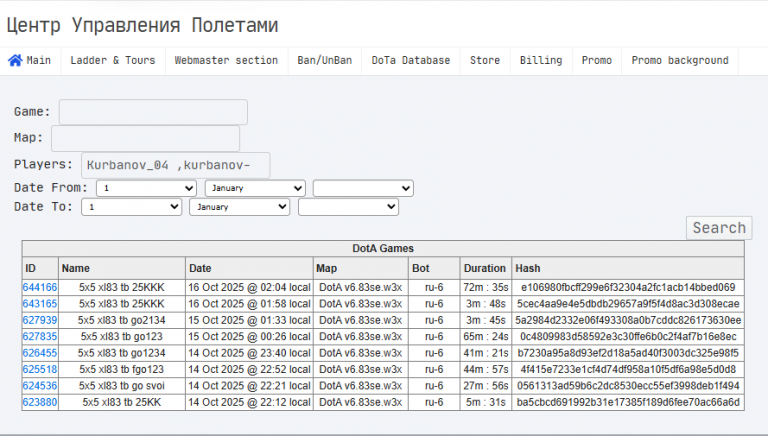 2025 11 22 18 35 14 png