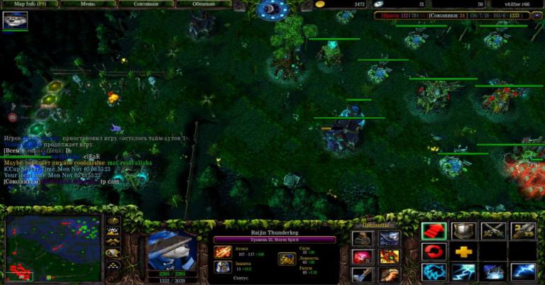 MAYBE  OSKORBLENIYA jpg