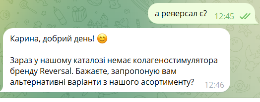 2026 02 02 12 48 11 png