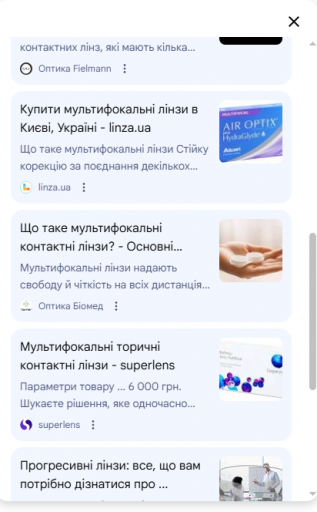 2026 02 23 18 02 07 png