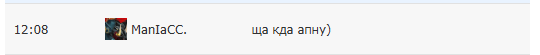 2025 06 25 22 27 58 png