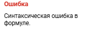 2025 08 04 18 53 33 png