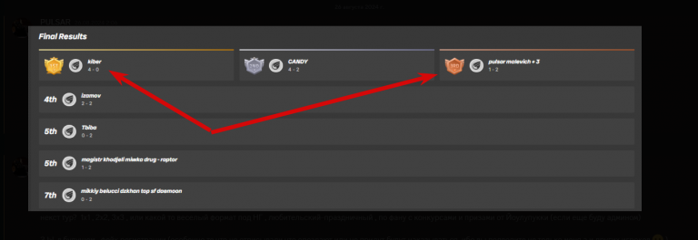 2025 12 12 15 17 37 png