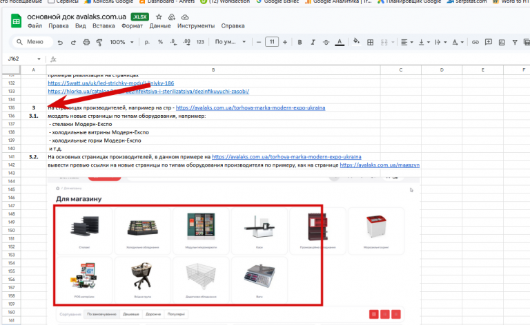 2025 10 25 17 50 03 png