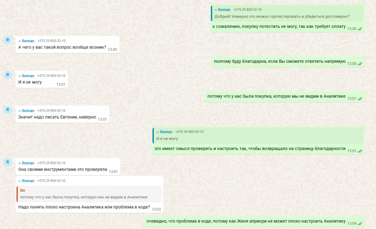 2026 04 22 13 46 18 png