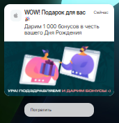 2025 09 02 19 07 01 png