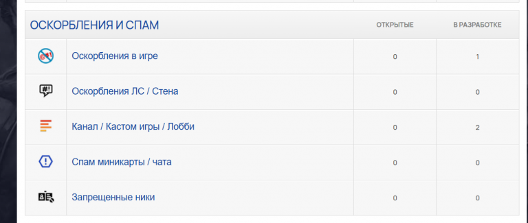 2025 12 05 16 57 42 png