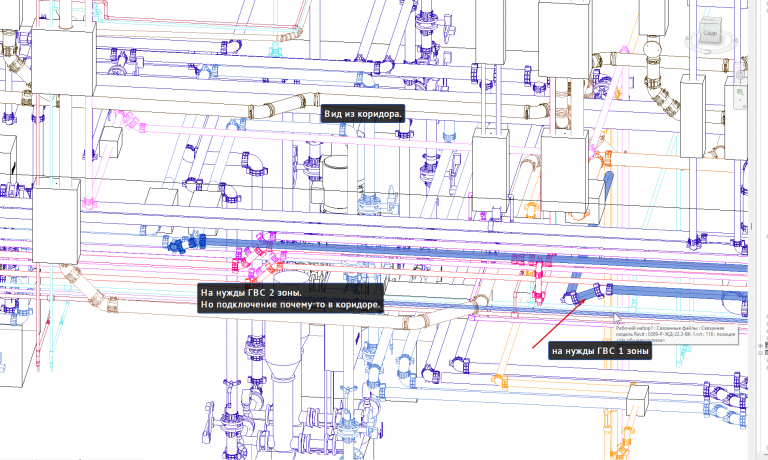 2026 02 25 17 10 58 png