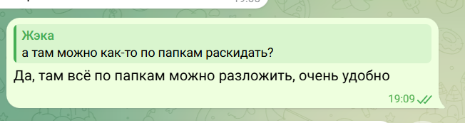 2026 06 07 17 12 07 png