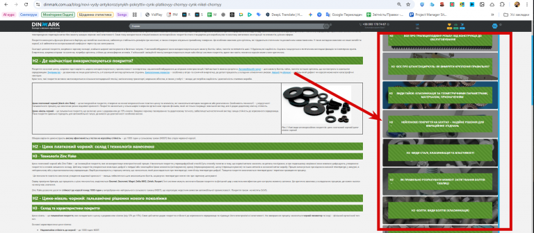 2025 10 22 16 55 18 png