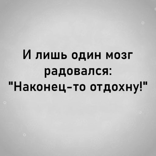 изображение 2025 07 18 220826851 png