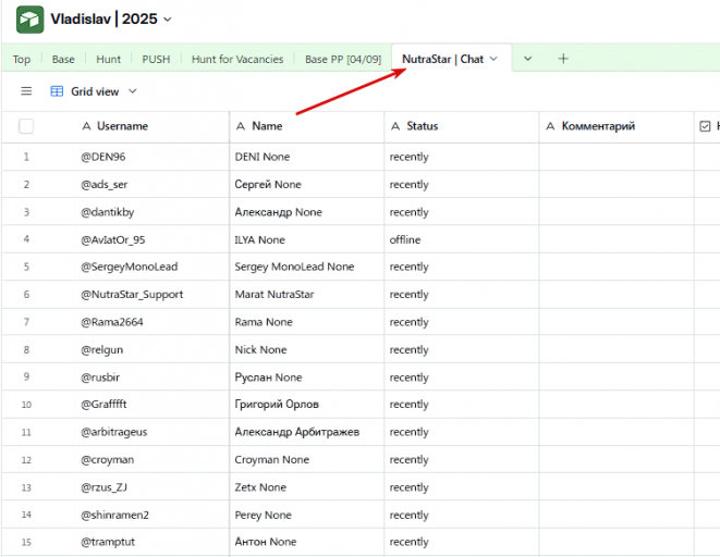 2025 11 20 12 37 38 png