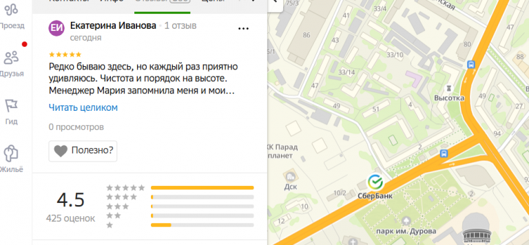 2025 11 22 17 27 32 png