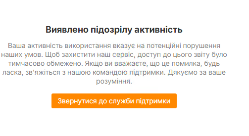 2025 12 02 11 13 05 png