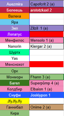 2025 12 10 22 45 23 png