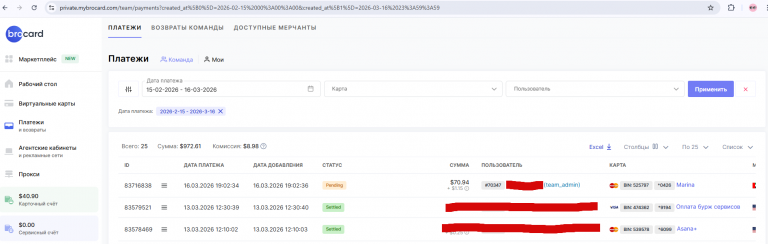 2026 03 16 19 18 54 png