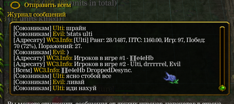 2026 03 03 20 51 04 png