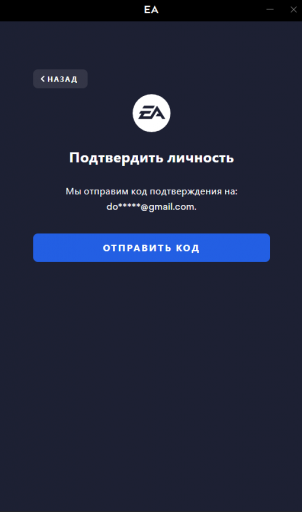 2025 11 04 14 36 05 png