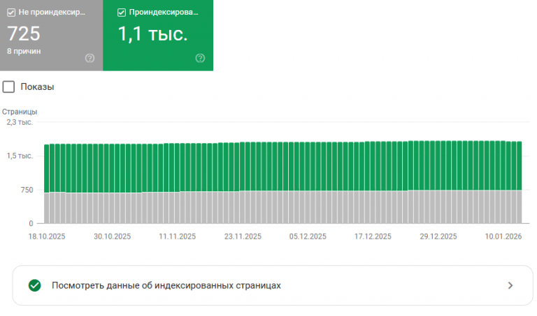 2026 01 16 14 33 16 png