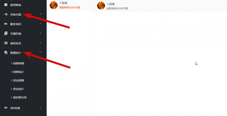 2026 01 12 07 13 19 png