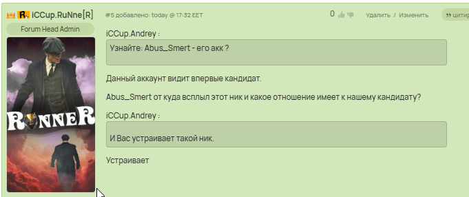 2026 01 09 19 13 24 png